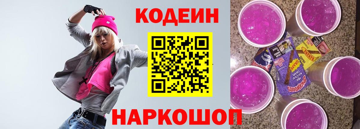 ГАШ  Мирный  ГАШ  КОКАИН  МЕФ   МАРИХУАНА  Вход с VPN 