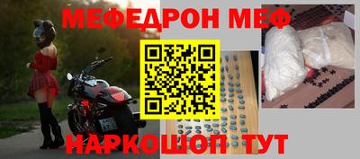 не бодяженный Заводоуковск