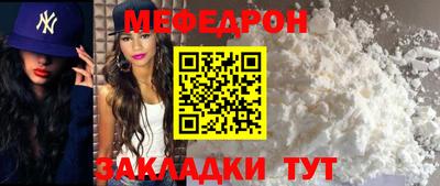 не бодяженный Заводоуковск