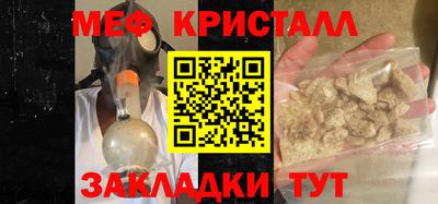 не бодяженный Заводоуковск