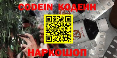 не бодяженный Заводоуковск