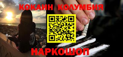 не бодяженный Заводоуковск