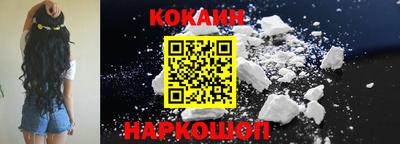 2c-b Заволжье