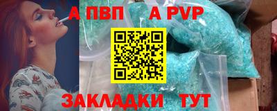 не бодяженный Заводоуковск