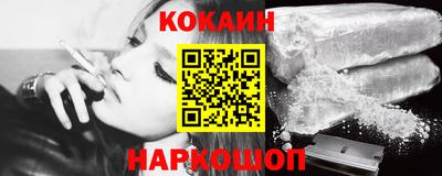 не бодяженный Заводоуковск