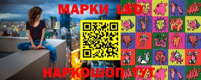 ALPHA-PVP Жуковский