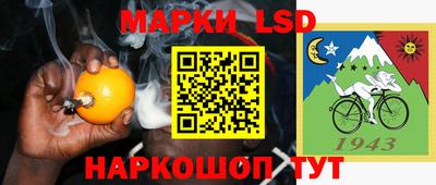 ALPHA-PVP Жуковский