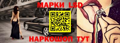 2c-b Заволжье