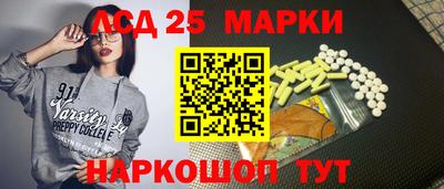 не бодяженный Заводоуковск