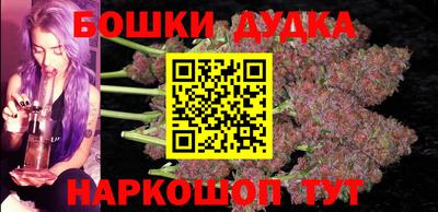 ALPHA-PVP Жуковский