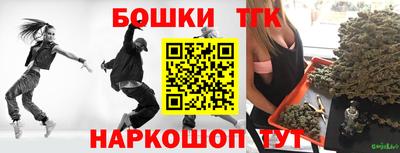не бодяженный Заводоуковск