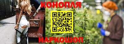 2c-b Заволжье