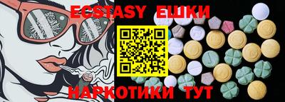 марки lsd Татарск