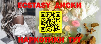 кокаин VHQ Тара