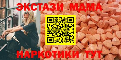тгк Тверь