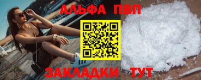 2c-b Заволжье