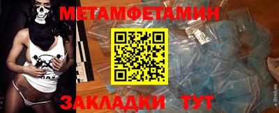 не бодяженный Заводоуковск