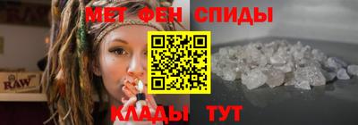 2c-b Заволжье