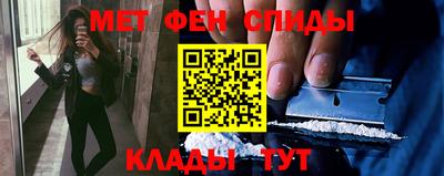 2c-b Заволжье