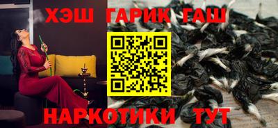 ALPHA-PVP Жуковский