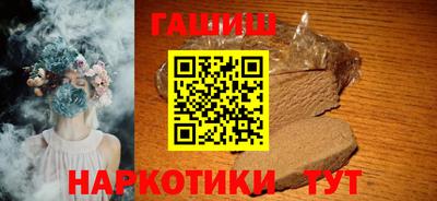 ALPHA-PVP Жуковский