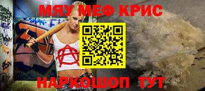 не бодяженный Заводоуковск