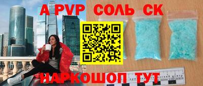 не бодяженный Заводоуковск
